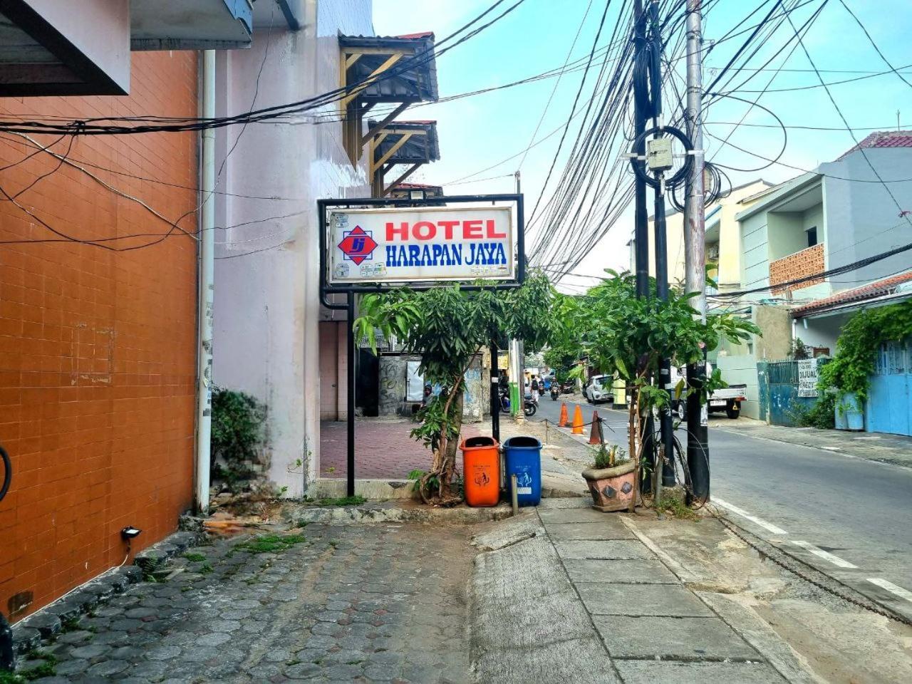 ג'קרטה Hotel Harapan Jaya מראה חיצוני תמונה